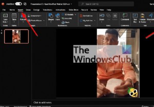 PowerPoint में वीडियो थंबनेल कैसे डालें