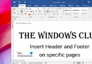Microsoft Word में विशिष्ट पृष्ठों पर शीर्षलेख और पाद लेख कैसे सम्मिलित करें 