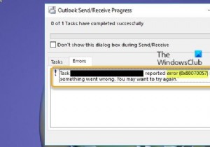 त्रुटि 0x80070057 आउटलुक ऑफ़लाइन पता पुस्तिका डाउनलोड नहीं होगी 