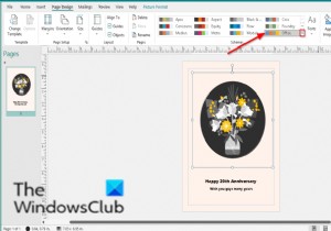 प्रकाशक में रंग योजना कैसे लागू करें 