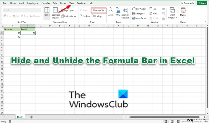 एक्सेल में फॉर्मूला बार को कैसे छिपाएं और अनहाइड करें 