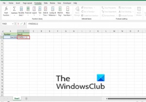 Excel में FIXED फ़ंक्शन का उपयोग कैसे करें 