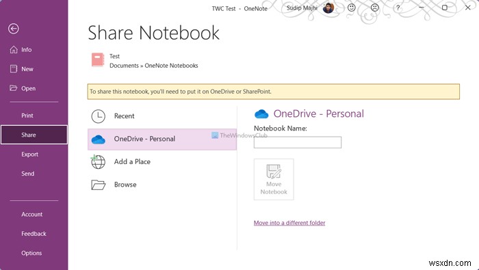 छात्रों के लिए OneNote का उपयोग कैसे करें 