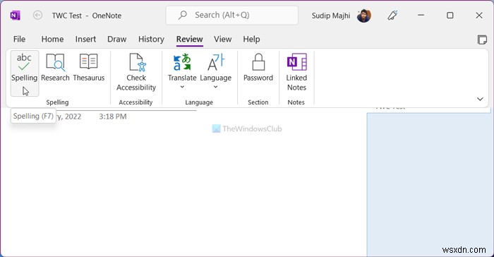 छात्रों के लिए OneNote का उपयोग कैसे करें 