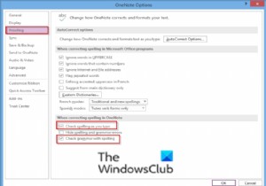 OneNote वर्तनी परीक्षक काम नहीं कर रहा 