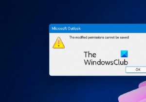 आउटलुक कैलेंडर त्रुटि संशोधित अनुमतियों को सहेजा नहीं जा सकता 
