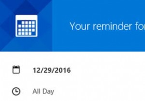 आउटलुक कैलेंडर ईमेल सूचनाओं को कैसे रोकें 