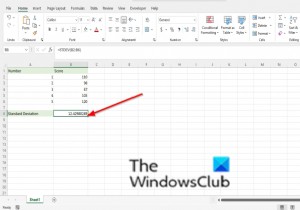 एक्सेल में एसटीडीईवी (मानक विचलन) फ़ंक्शन का उपयोग कैसे करें 