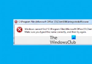 Office स्थापित करते समय Windows को एकीकृत Office.exe त्रुटि नहीं मिल रही है 