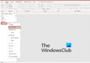 माइक्रोसॉफ्ट एक्सेस में रिपोर्ट्स में टोटल कैसे जोड़ें 