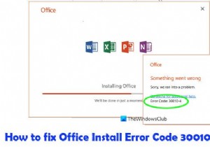 स्थापना या नवीनीकरण के दौरान Office त्रुटि कोड 30010-4 को ठीक करें 