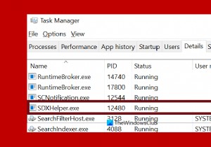 Microsoft Office SDX हेल्पर हाई डिस्क या CPU उपयोग को ठीक करें 