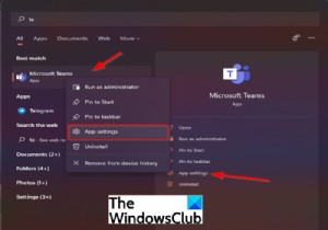 Microsoft Teams Windows 11 में डेस्कटॉप ऐप में फ़ाइलें नहीं खोल सकतीं 