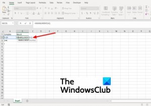 Microsoft Excel में IMARGUMENT फ़ंक्शन का उपयोग कैसे करें 