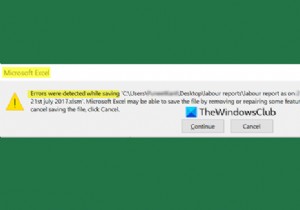 एक्सेल फ़ाइल को सहेजते समय त्रुटियों का पता चला [फिक्स्ड] 