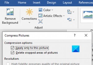 Word दस्तावेज़ के आकार को कैसे संपीड़ित और कम करें 