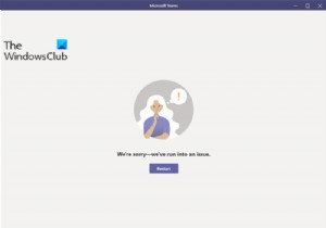 Microsoft टीम त्रुटि कोड को ठीक करें caa70004 