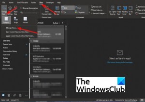 आउटलुक में कस्टम व्यू कैसे बनाएं 