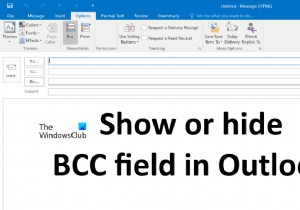 आउटलुक में बीसीसी फील्ड को कैसे हाइड या शो करें? 