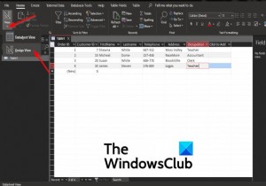पहुंच में तालिका में प्राथमिक कुंजी कैसे जोड़ें या निकालें