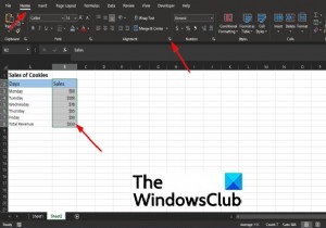 Microsoft Excel सूत्र में कक्षों को सुरक्षित रखने के लिए उन्हें कैसे लॉक करें 