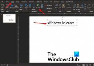 पावरपॉइंट में टाइमलाइन कैसे बनाएं 