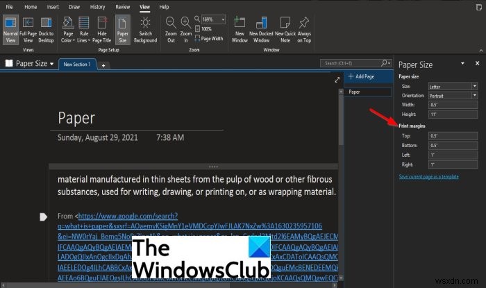 OneNote में पेज का आकार और मार्जिन कैसे सेट या बदलें? 