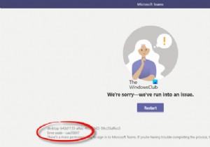 Windows 11/10 . में Microsoft Teams त्रुटि caa70007 को कैसे ठीक करें 