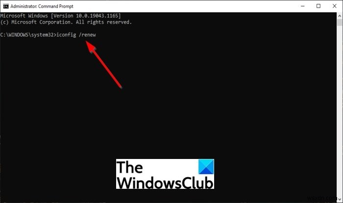 Windows 11/10 . में Microsoft Teams त्रुटि caa70007 को कैसे ठीक करें 