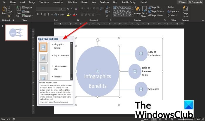 PowerPoint में इन्फोग्राफिक्स कैसे डालें?