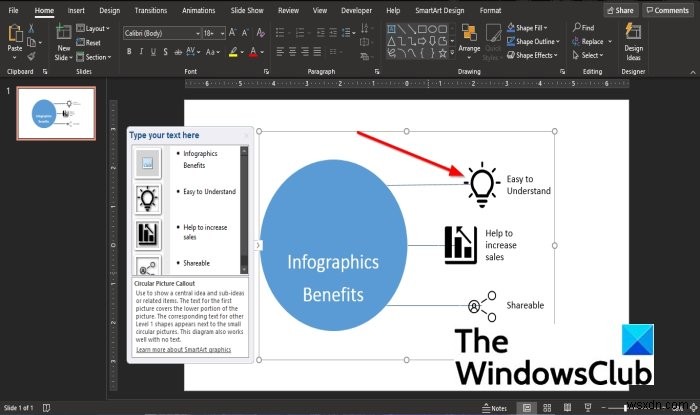 PowerPoint में इन्फोग्राफिक्स कैसे डालें?