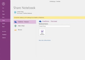 OneNote से OneDrive में फ़ाइलों के समन्वयन को सक्षम या अक्षम कैसे करें 