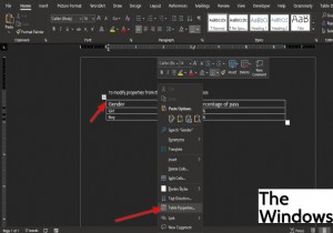 Microsoft Word में तालिका गुण कैसे प्रदर्शित और संशोधित करें? 