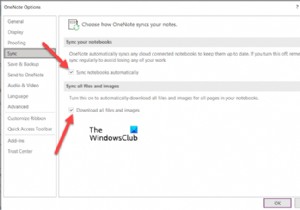 अब आपके पास इस नोटबुक तक पहुंचने की अनुमति नहीं है - OneNote त्रुटि