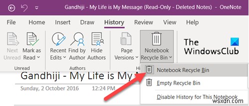 अब आपके पास इस नोटबुक तक पहुंचने की अनुमति नहीं है - OneNote त्रुटि