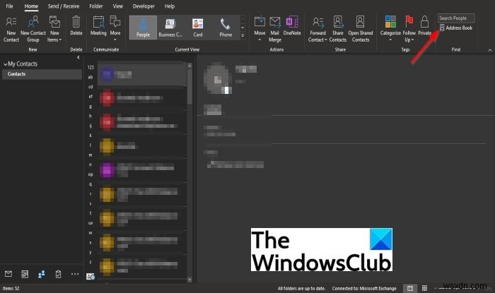 आउटलुक में एड्रेस बुक कैसे खोजें 