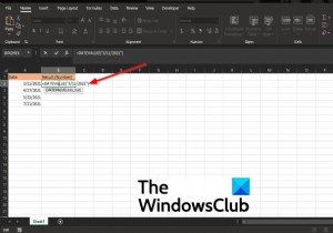 Microsoft Excel में DATEVALUE फ़ंक्शन का उपयोग कैसे करें 