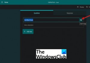 माइक्रोसॉफ्ट फॉर्म में हेडर में इमेज कैसे डालें