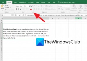 Excel के एक सेल में अपने टेक्स्ट में एकाधिक फॉर्मेटिंग कैसे जोड़ें
