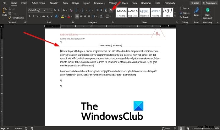 Microsoft Word में Header और Footer को लॉक और सुरक्षित कैसे करें 