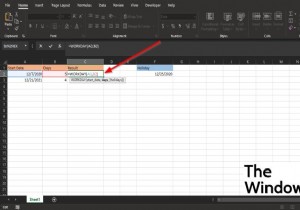 Microsoft Excel में WORKDAY फ़ंक्शन का उपयोग कैसे करें 