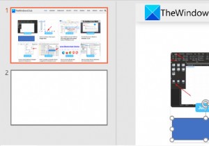 PowerPoint के साथ किसी चित्र के भाग को धुंधला कैसे करें 