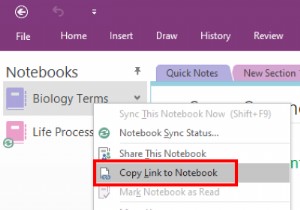 OneNote में लिंक कैसे बनाएं 