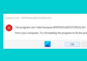 प्रोग्राम प्रारंभ नहीं हो सकता क्योंकि AppVIsvSubsystems32.dll गुम है - कार्यालय त्रुटि 