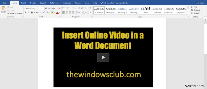 वर्ड डॉक्यूमेंट में ऑनलाइन वीडियो कैसे डालें 