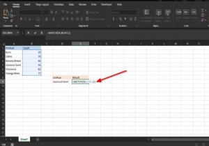 MATCH फ़ंक्शन Microsoft Excel का उपयोग कैसे करें 