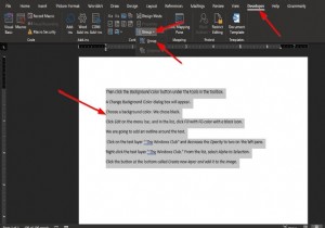 वर्ड में पिक्चर्स और टेक्स्ट को कैसे ग्रुप करें? 