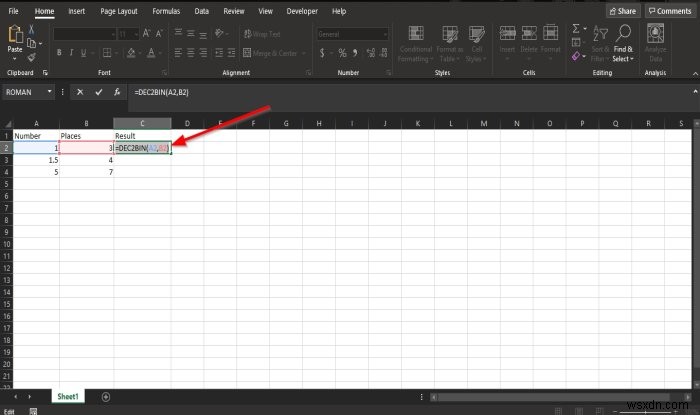 दशमलव संख्या को बाइनरी में बदलने के लिए Microsoft Excel में DEC2Bin फ़ंक्शन का उपयोग कैसे करें 