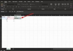 दशमलव संख्या को बाइनरी में बदलने के लिए Microsoft Excel में DEC2Bin फ़ंक्शन का उपयोग कैसे करें 
