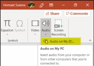 PowerPoint में ऑडियो या ध्वनि फ़ाइलें कैसे सम्मिलित करें 